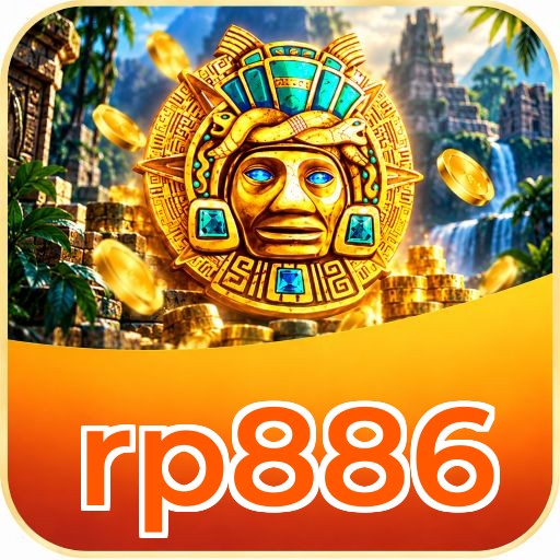 Screenshot 2 - rp886 Features